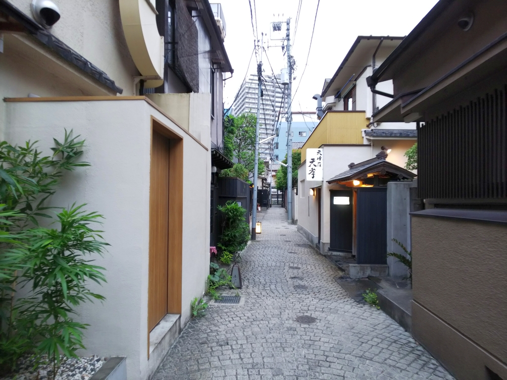 f:id:inaka:20200920180821j:image:w360