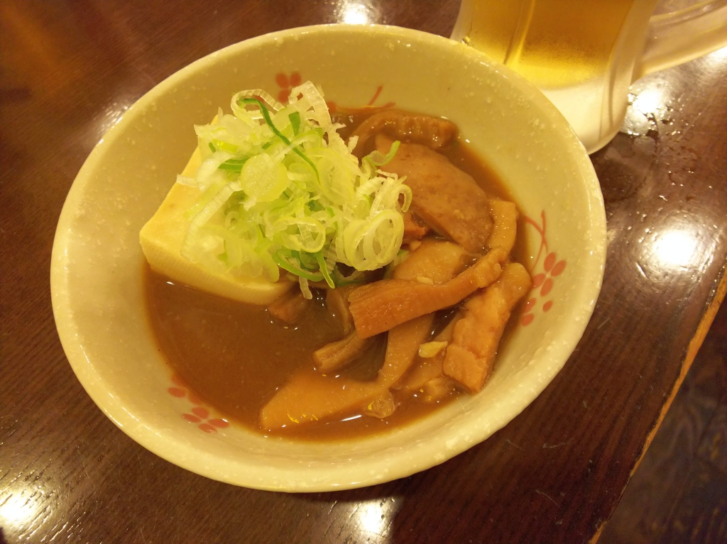 f:id:inaka:20200920181717j:image:w360