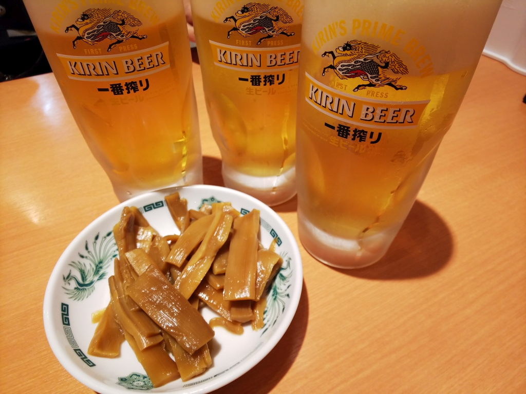 f:id:inaka:20200920183647j:image:w360