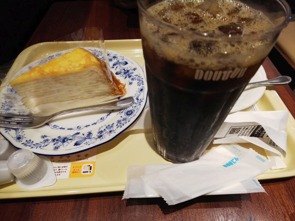 f:id:inaka:20200920195650j:image:w360