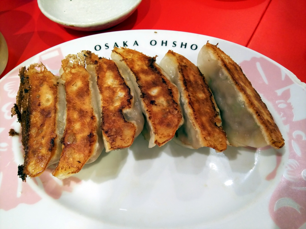 f:id:inaka:20201010205533j:image:w360