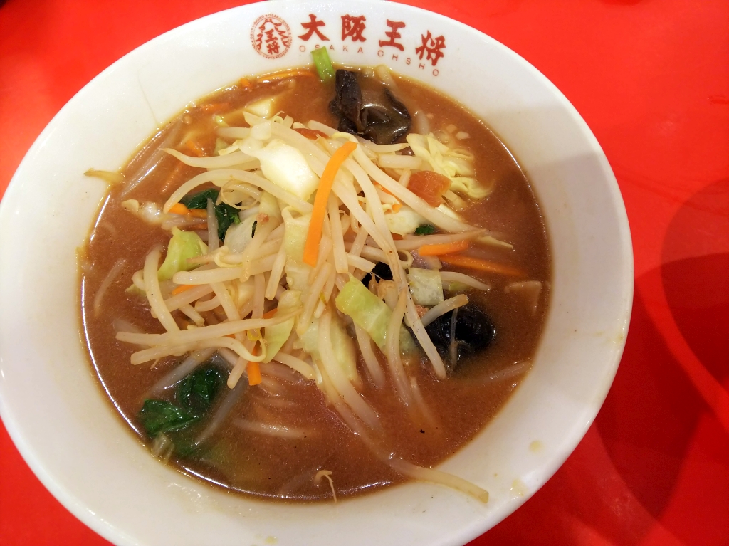 f:id:inaka:20201010205546j:image:w360