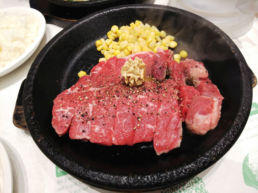 f:id:inaka:20201025212244j:image:w360