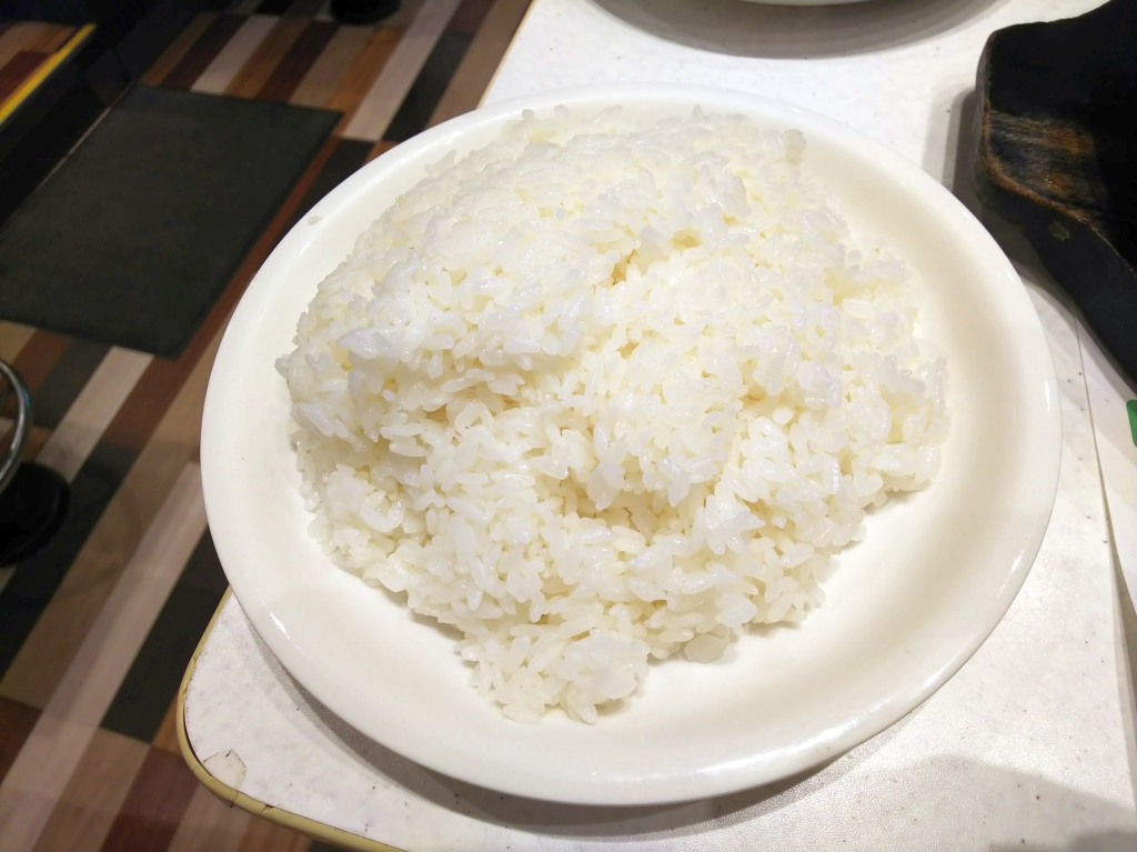 f:id:inaka:20201025212247j:image:w360