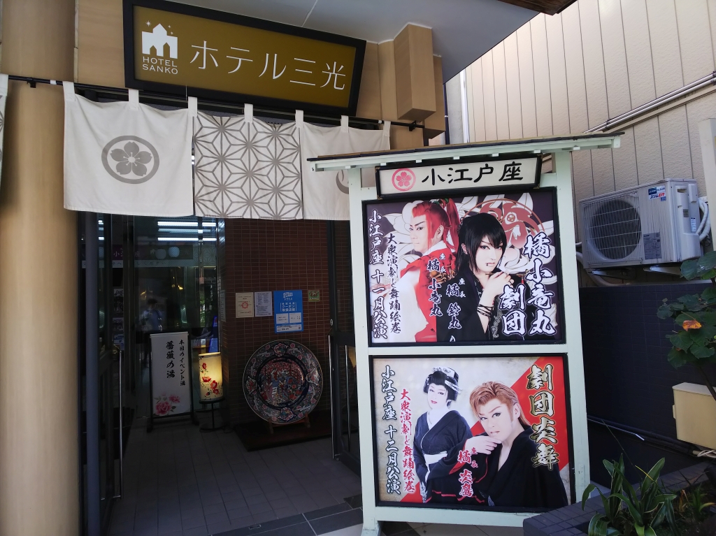 f:id:inaka:20201103180509j:image:w360 f:id:inaka:20201103180509j:image:w360
