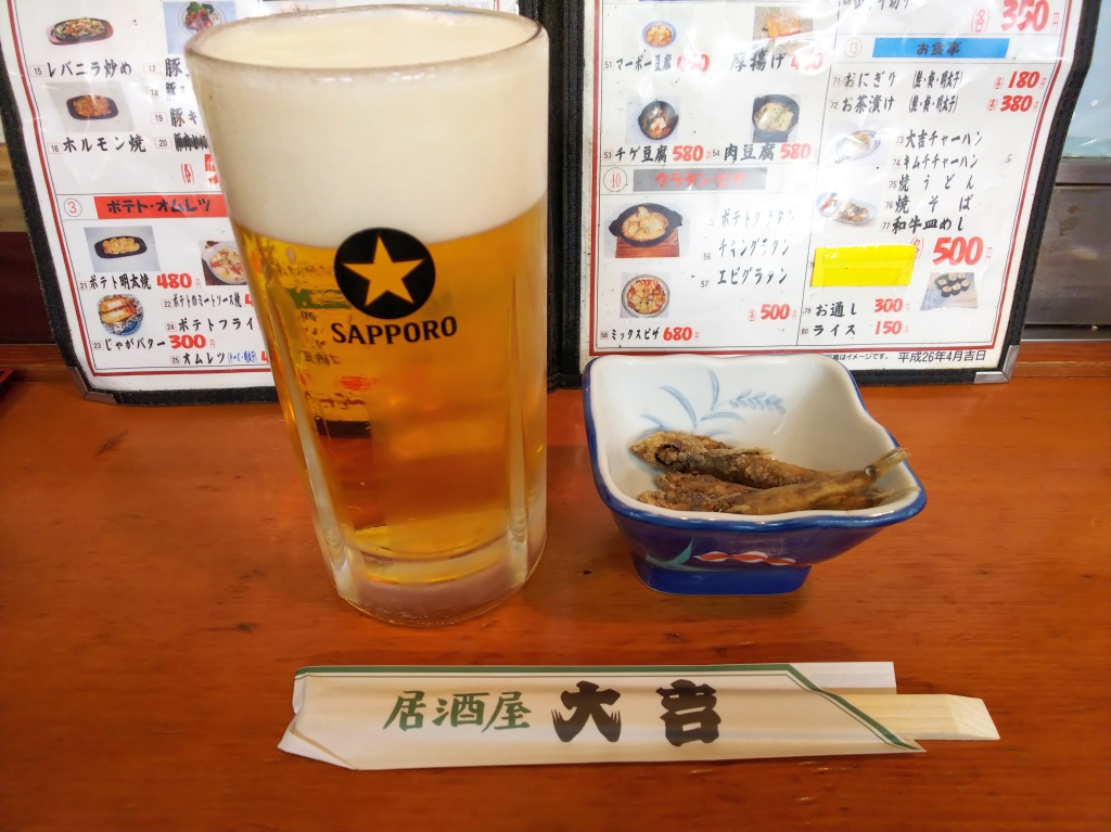 f:id:inaka:20201103182757j:image:w360 f:id:inaka:20201103182757j:image:w360