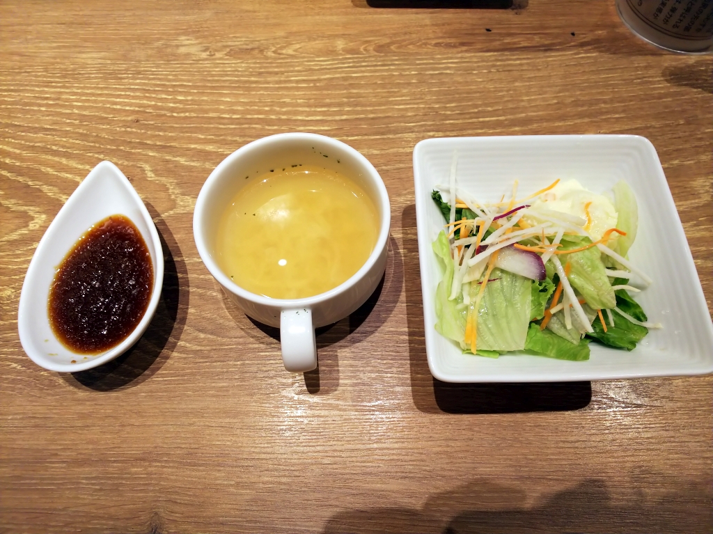 f:id:inaka:20201103212613j:image:w360