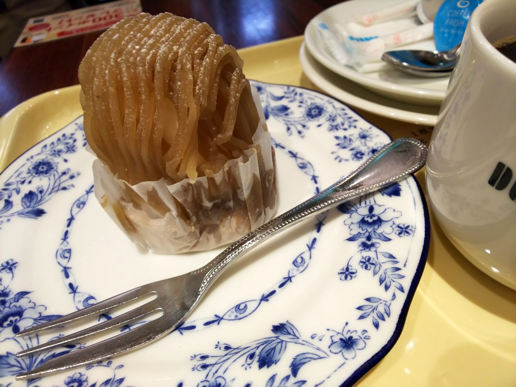 f:id:inaka:20201103212718j:image:w360