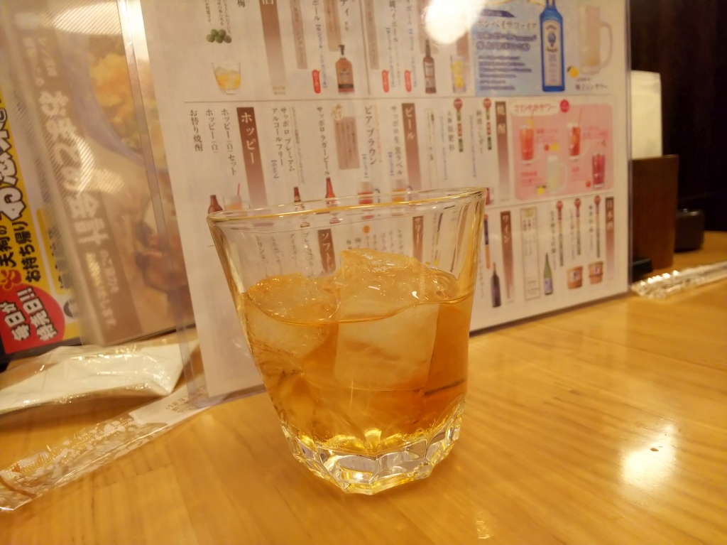 f:id:inaka:20201107203854j:image:w360 f:id:inaka:20201107203854j:image:w360