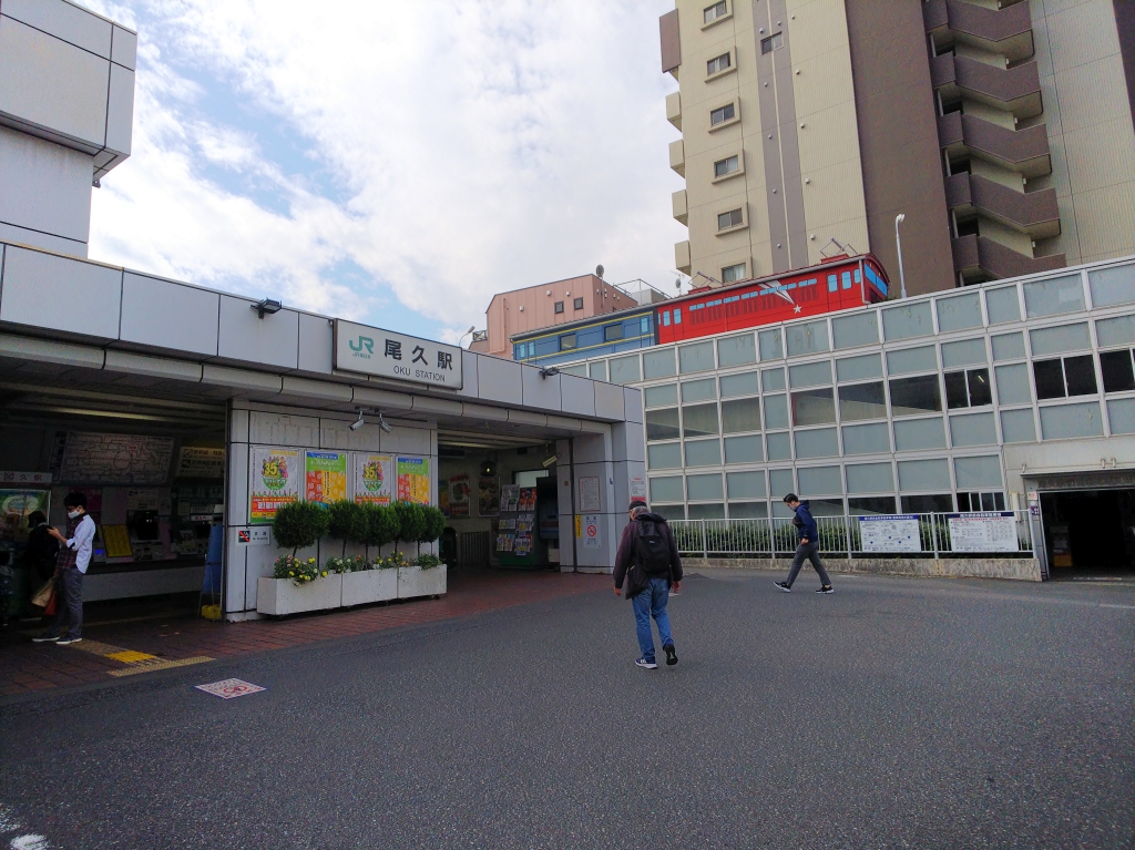f:id:inaka:20201107210540j:image:w360