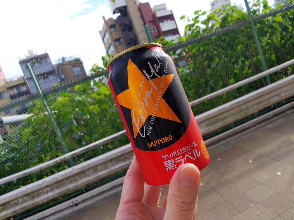 f:id:inaka:20201107210917j:image:w360