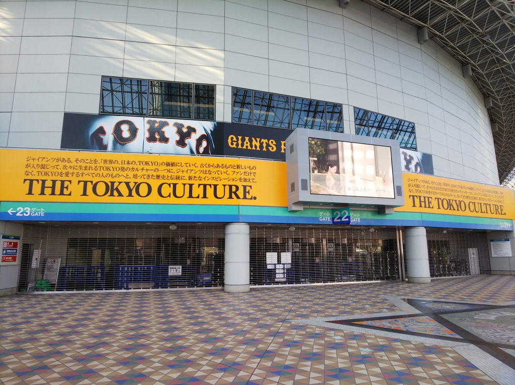 f:id:inaka:20201115202521j:image:w360