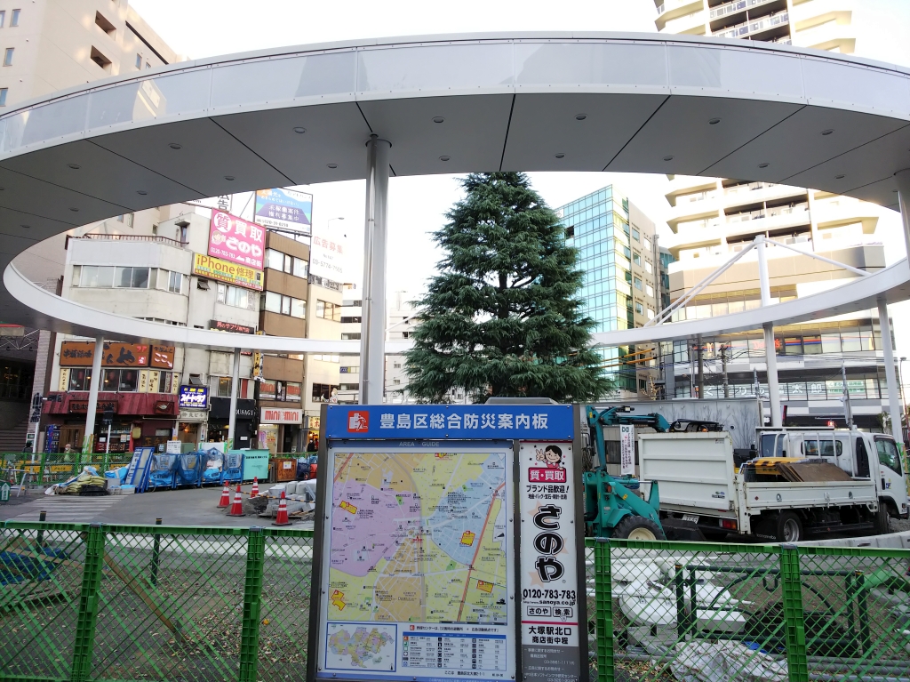 f:id:inaka:20201115203450j:image:w360