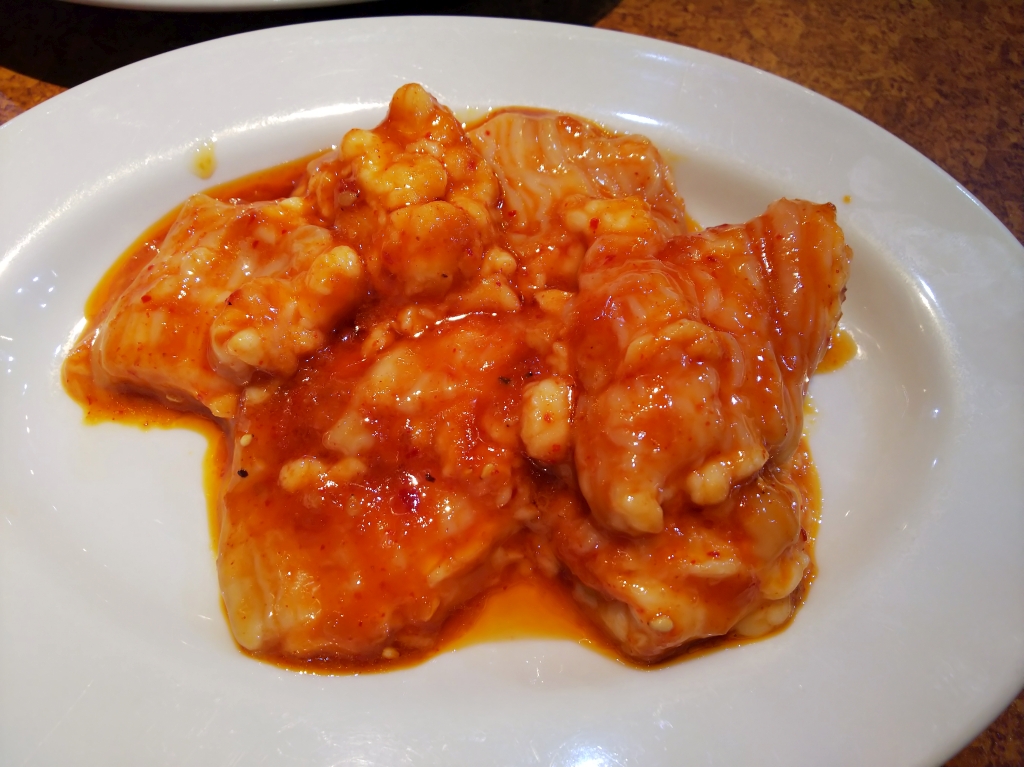 f:id:inaka:20201115204726j:image:w360
