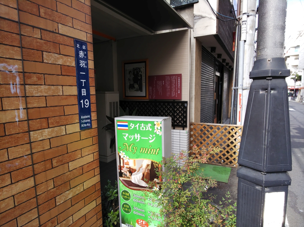 f:id:inaka:20201129203517j:image:w360