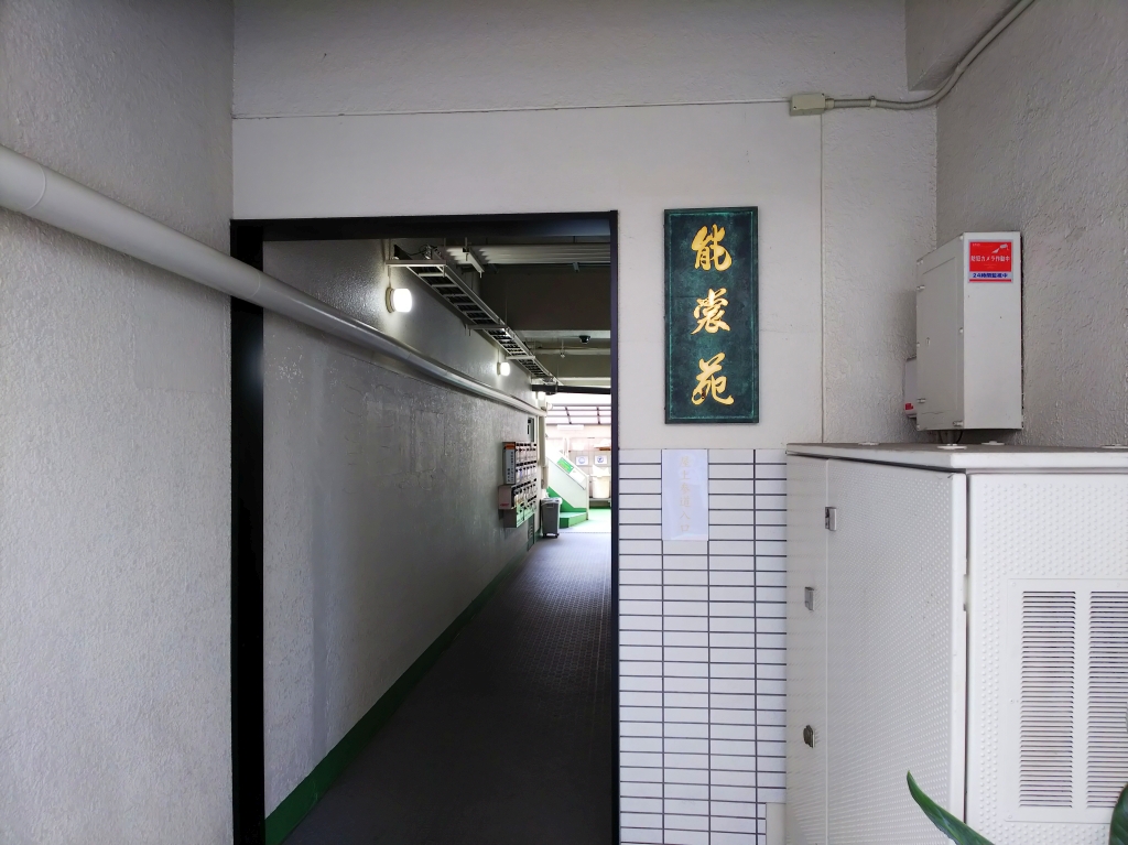 f:id:inaka:20201129203519j:image:w360