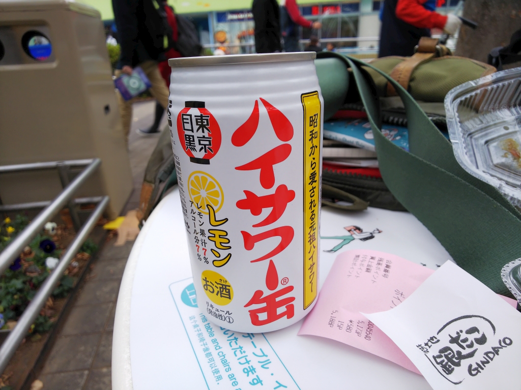 f:id:inaka:20201129210232j:image:w360