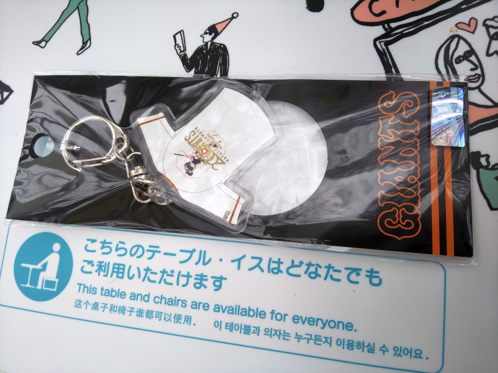 f:id:inaka:20201129210302j:image:w360