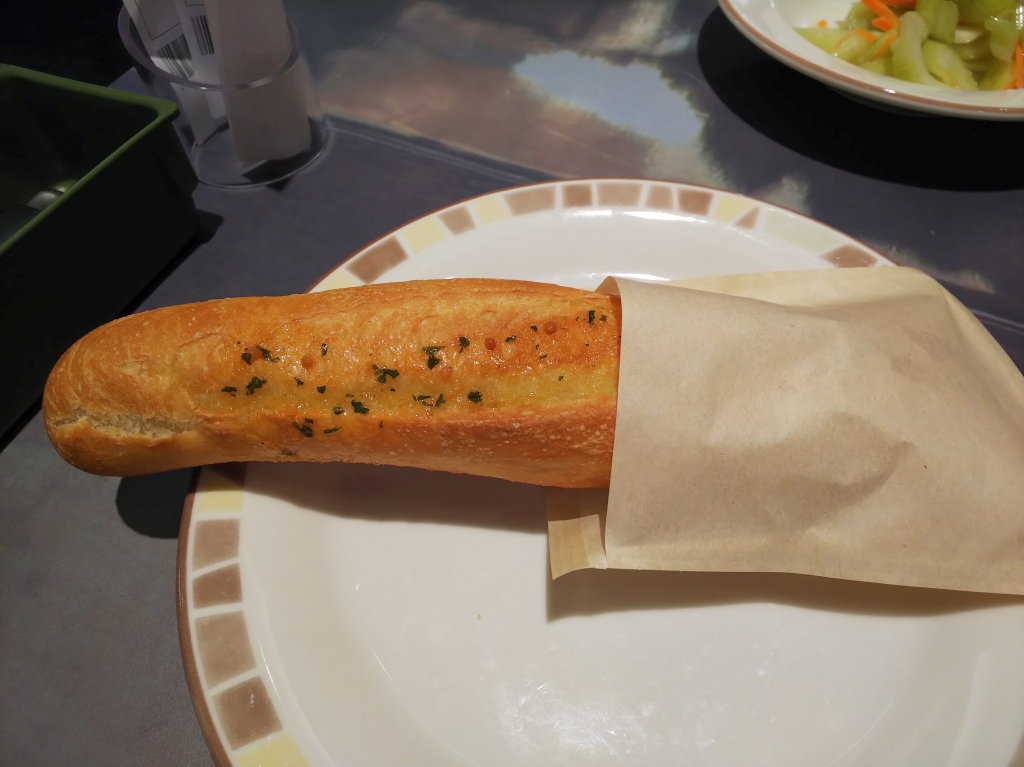 f:id:inaka:20201206172207j:image:w360