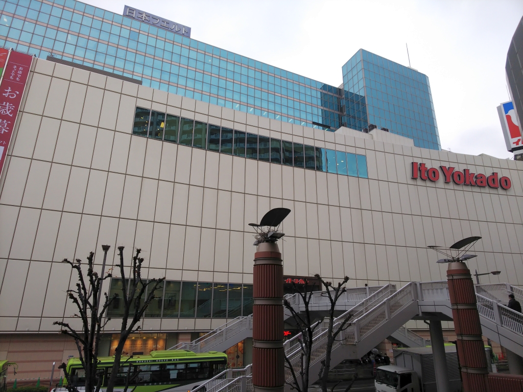 f:id:inaka:20201206173221j:image:w360