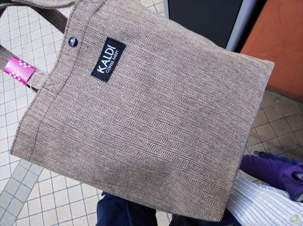 f:id:inaka:20201206173308j:image:w360