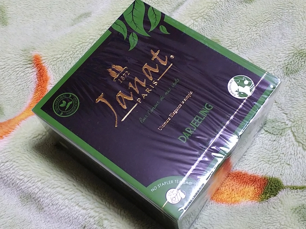 f:id:inaka:20201206173311j:image:w360