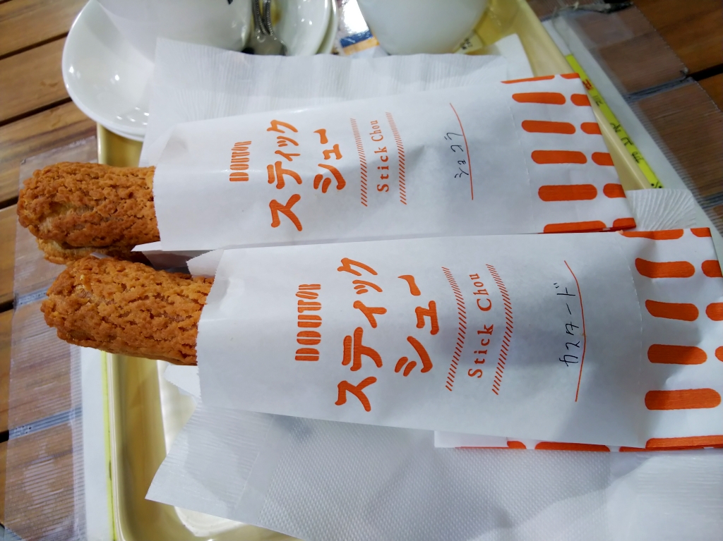 f:id:inaka:20201206173613j:image:w360
