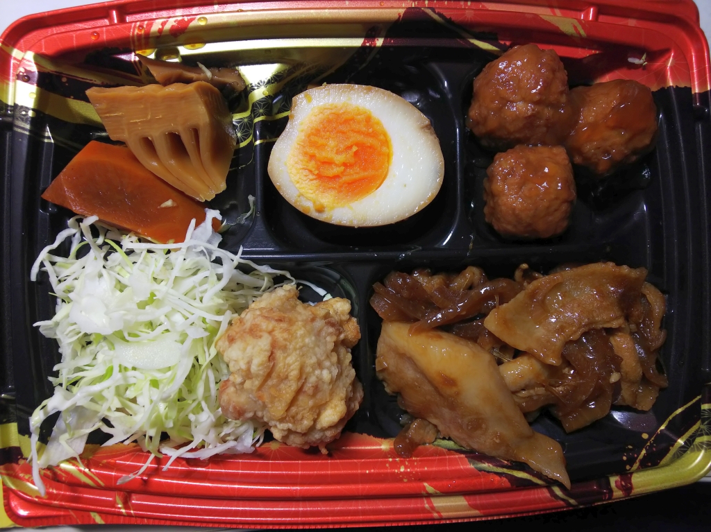 f:id:inaka:20201208225242j:image:w360
