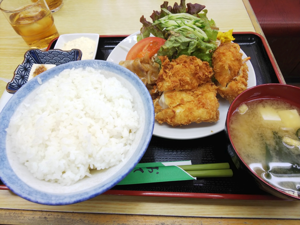 f:id:inaka:20201214202113j:image:w360