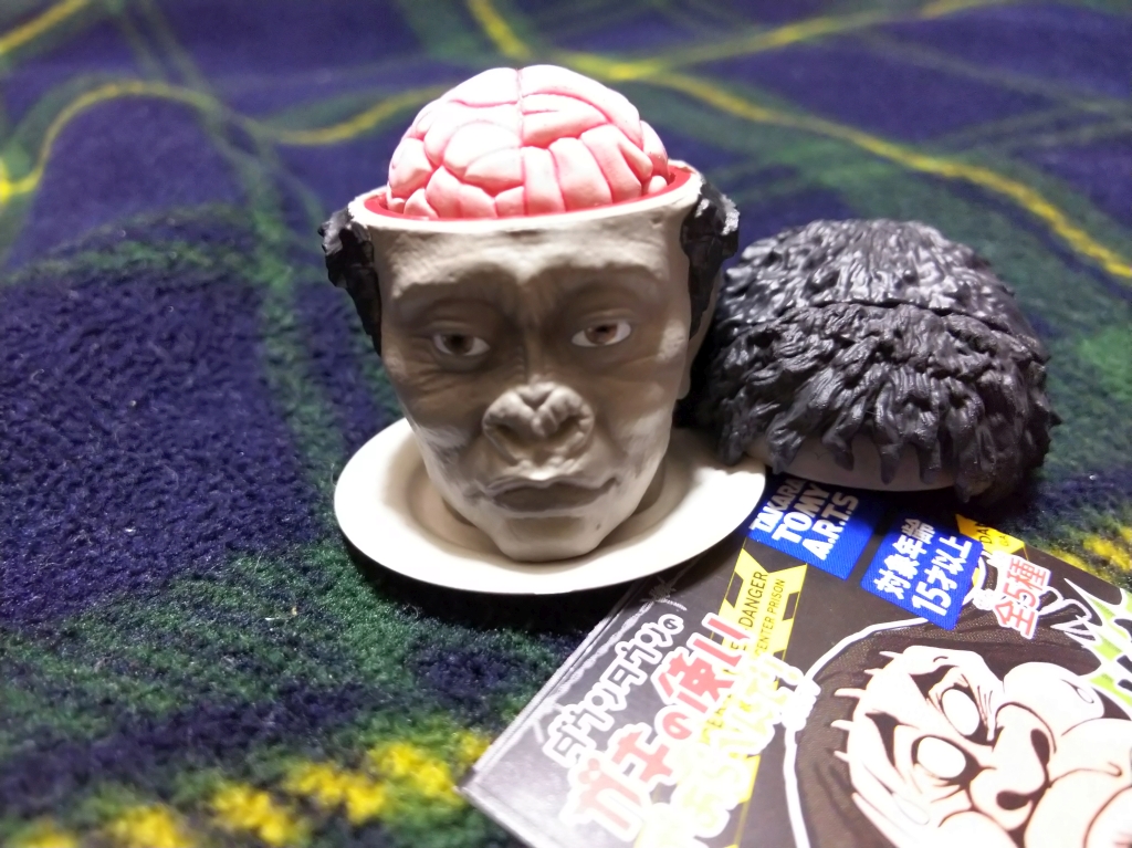 f:id:inaka:20201214204931j:image:w360