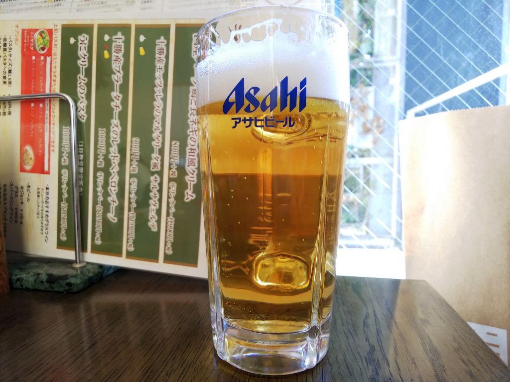 f:id:inaka:20201220201537j:image:w360