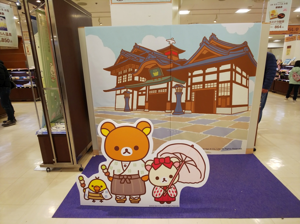 f:id:inaka:20201220204052j:image:w360