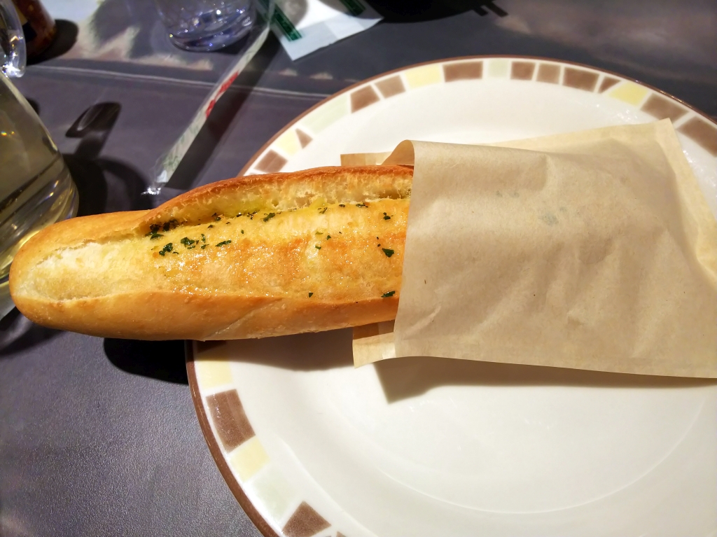 f:id:inaka:20201227203126j:image:w360