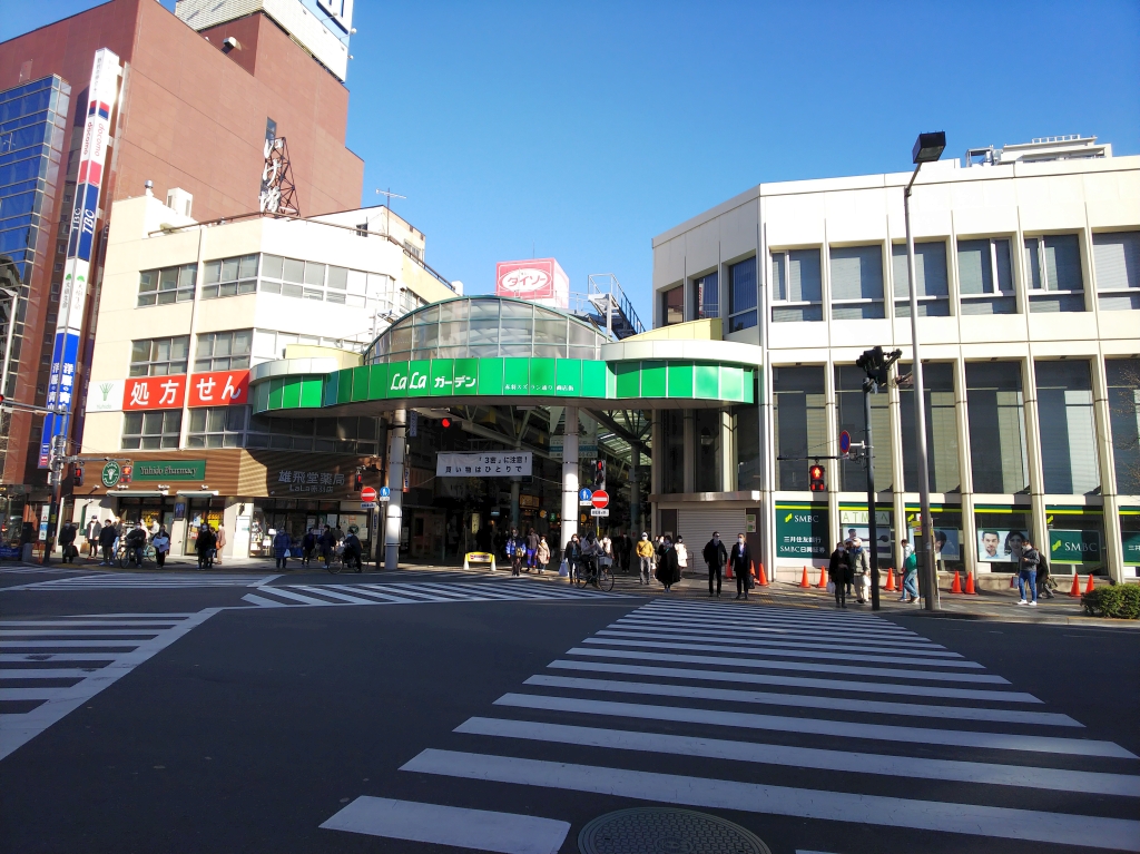 f:id:inaka:20201227203135j:image:w360