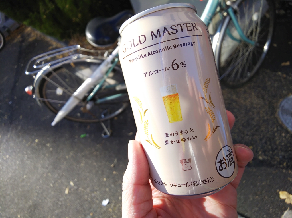 f:id:inaka:20201227203139j:image:w360