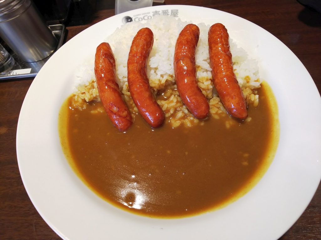 f:id:inaka:20210103170309j:image:w360