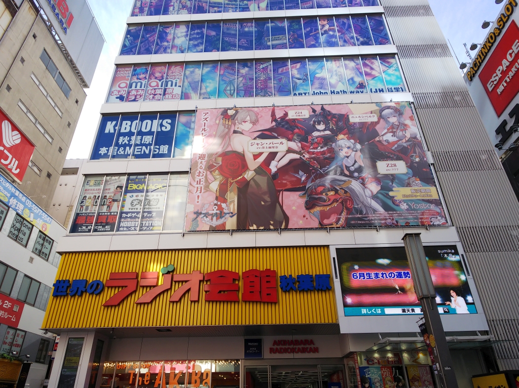 f:id:inaka:20210103170313j:image:w360