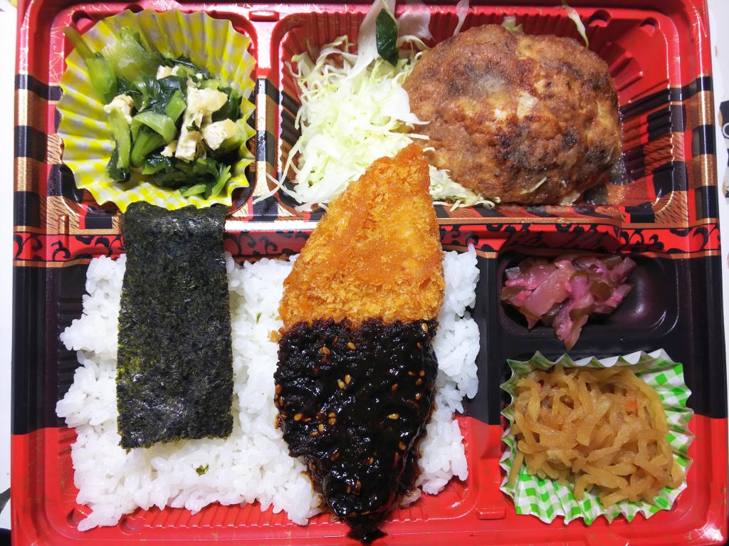 f:id:inaka:20210115232411j:image:w360