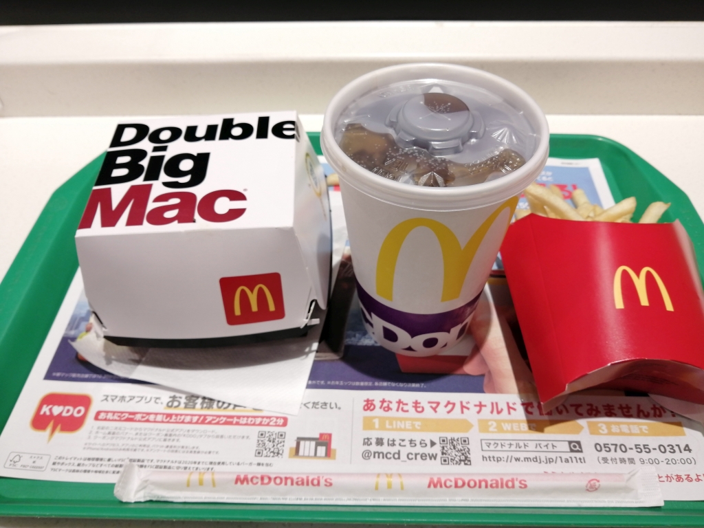 f:id:inaka:20210118215048j:image:w360
