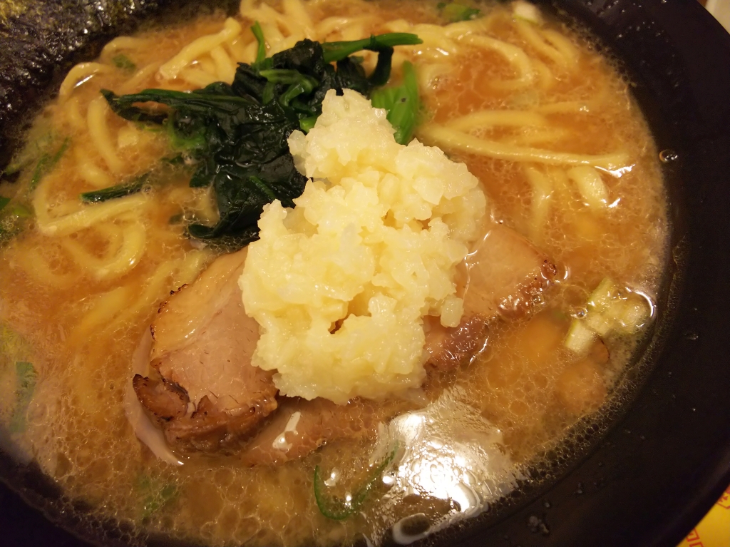 f:id:inaka:20210121225631j:image:w360