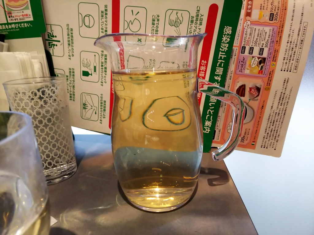 f:id:inaka:20210124195538j:image:w360