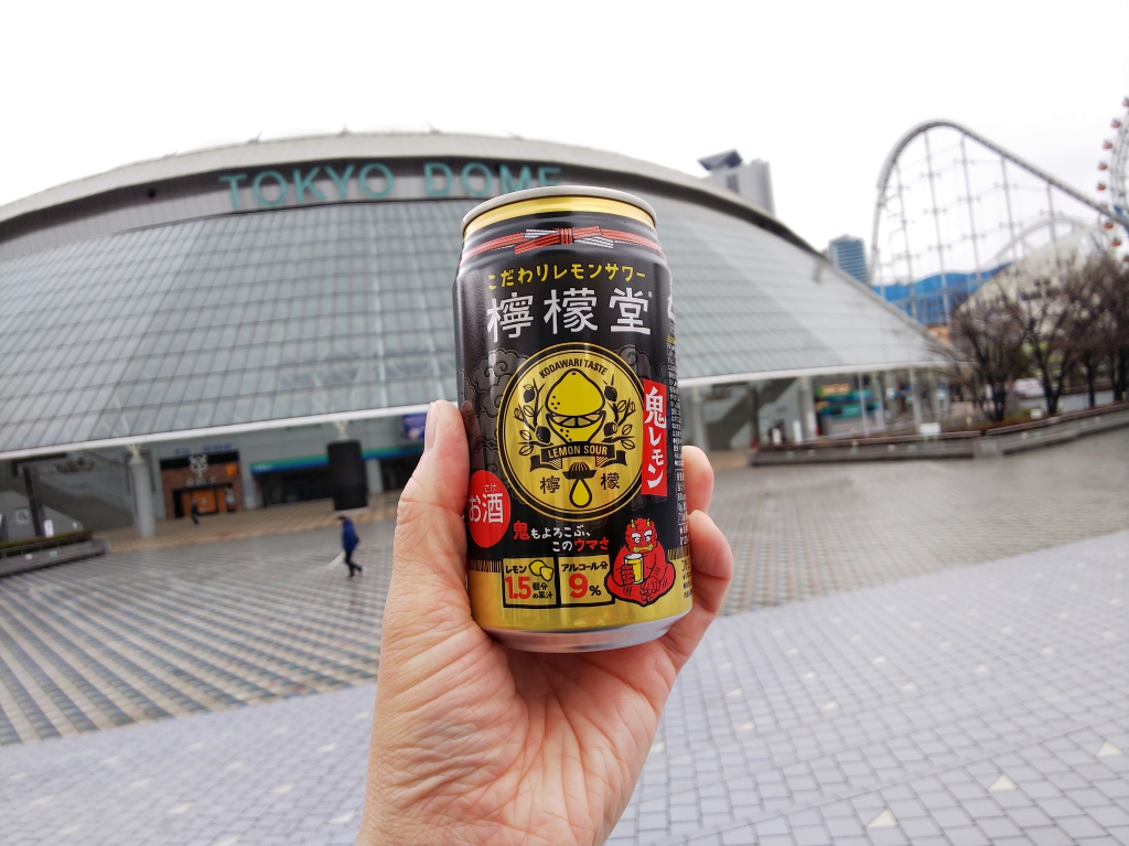 f:id:inaka:20210124204743j:image:w360