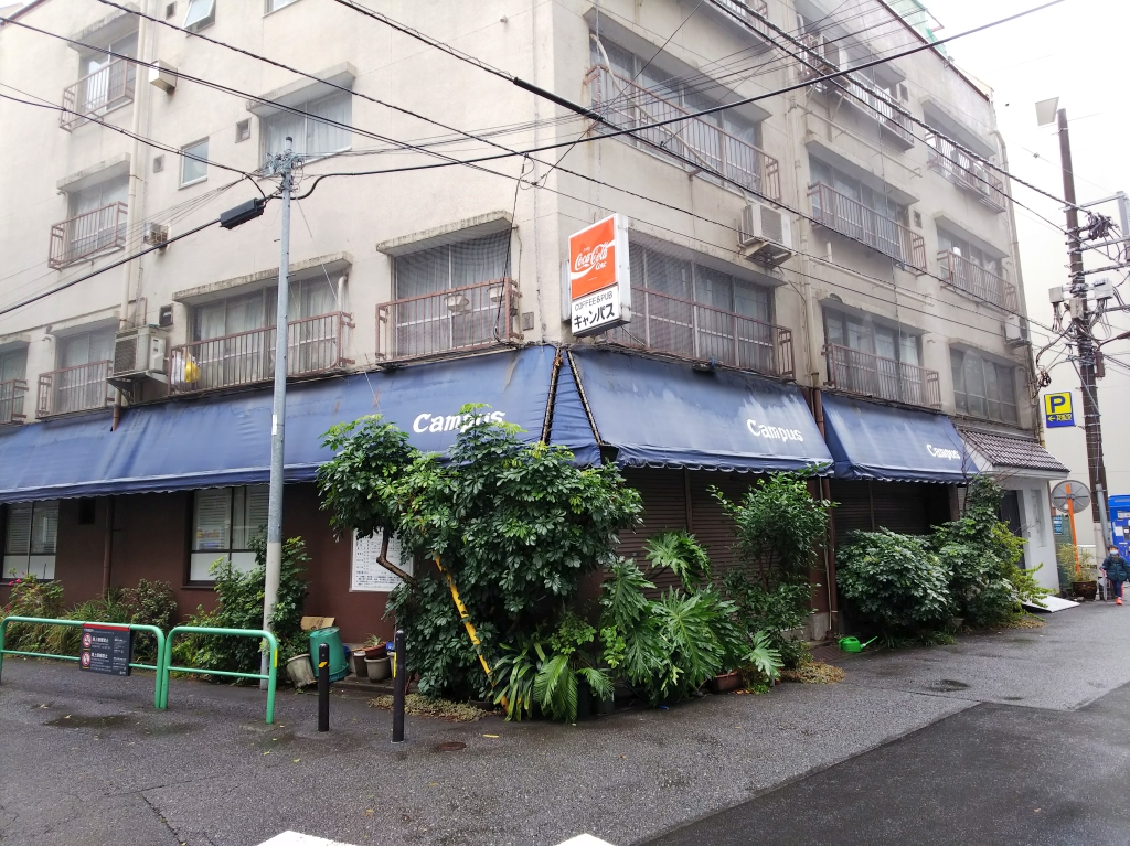 f:id:inaka:20210124204755j:image:w360