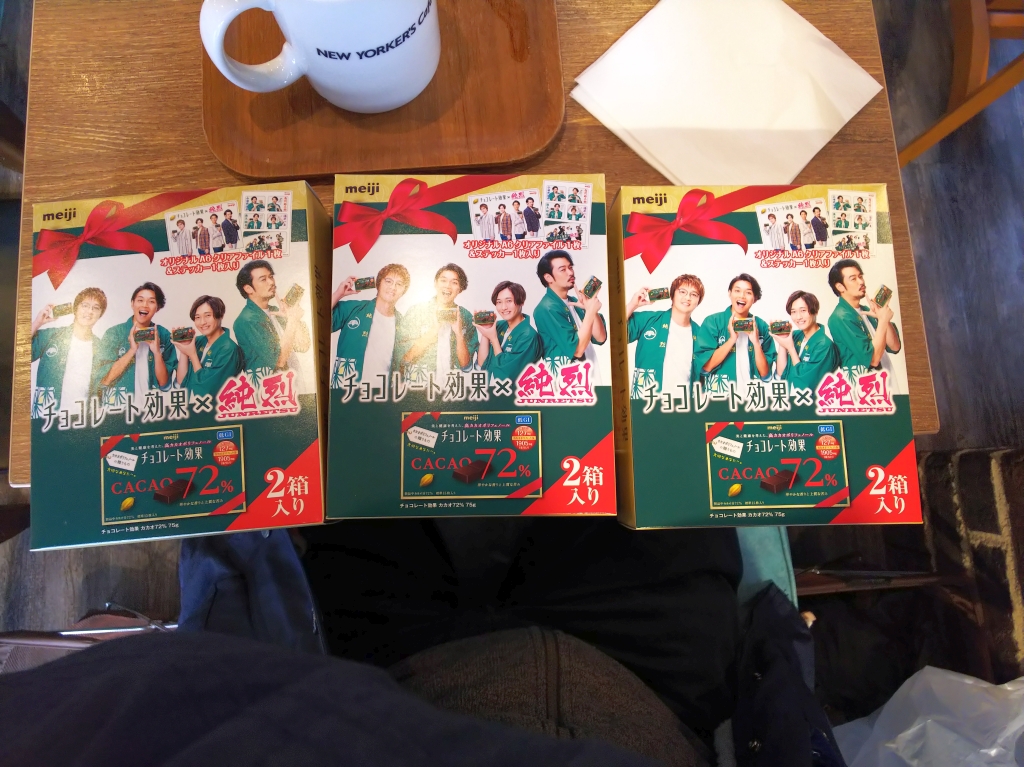 f:id:inaka:20210124204857j:image:w360