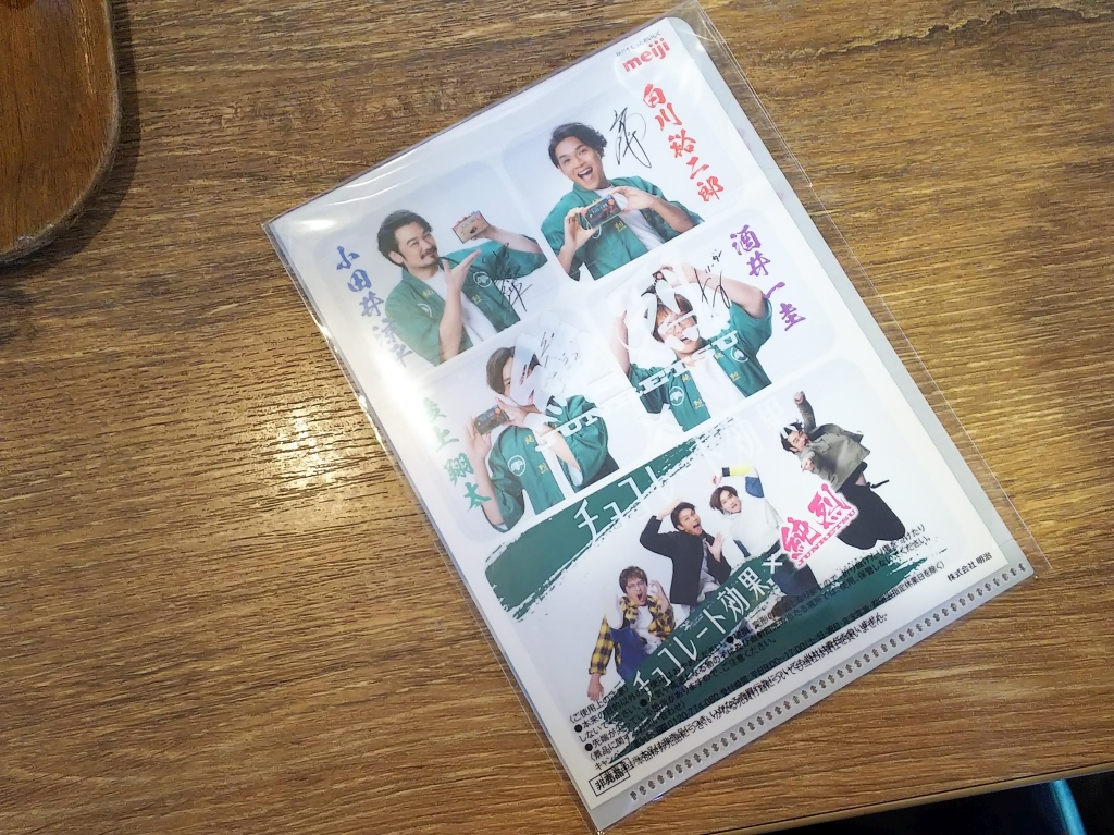 f:id:inaka:20210124204907j:image:w360