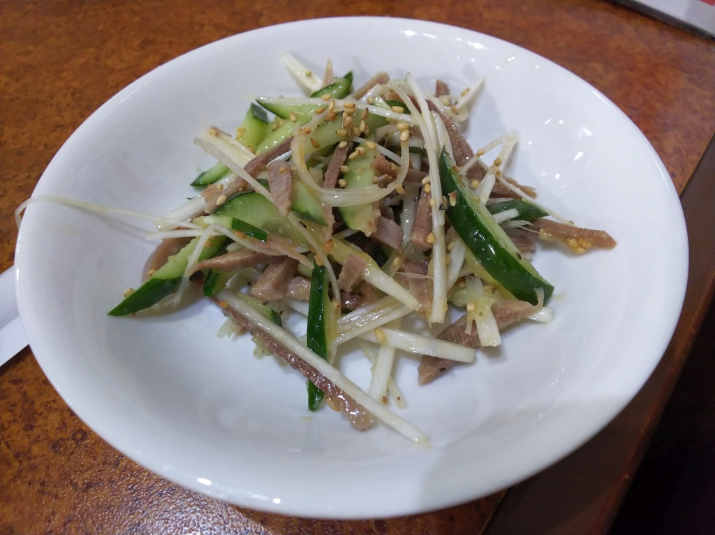 f:id:inaka:20210206201802j:image:w360