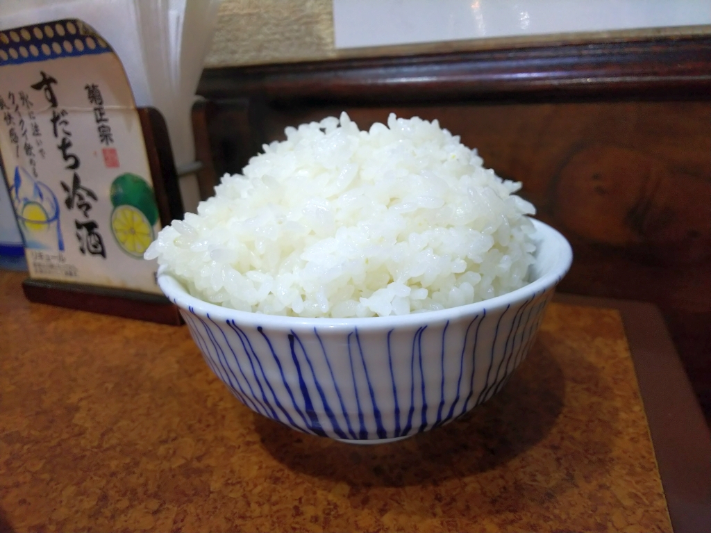 f:id:inaka:20210206201830j:image:w360