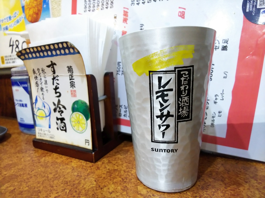 f:id:inaka:20210206201903j:image:w360
