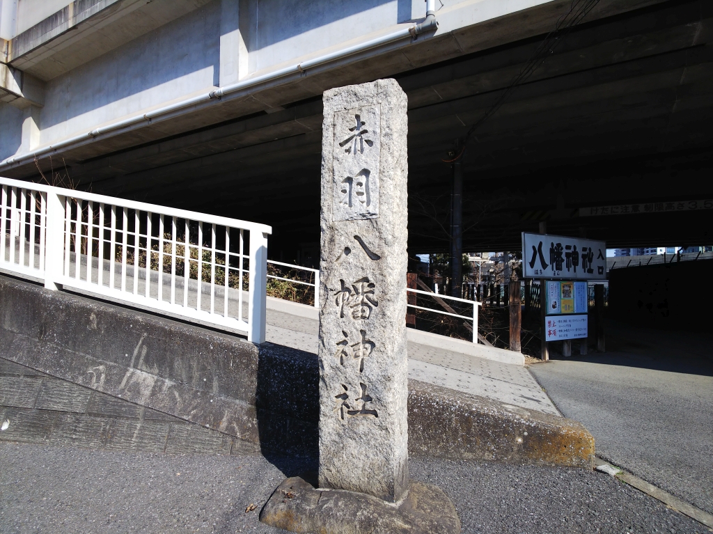 f:id:inaka:20210207200350j:image:w360