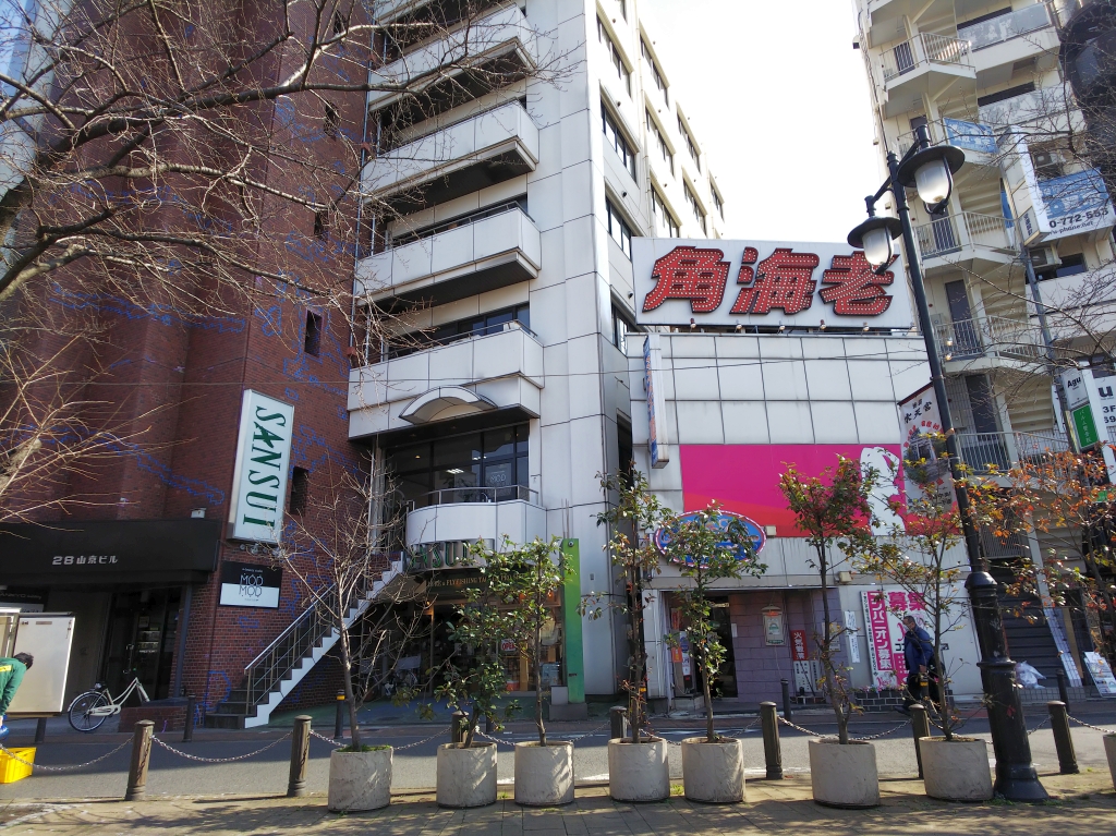f:id:inaka:20210213225721j:image:w360